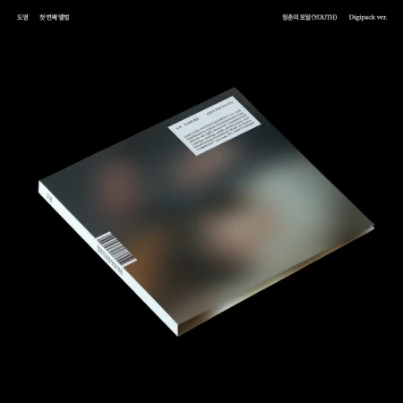 doyoung-youth-digipack.webp