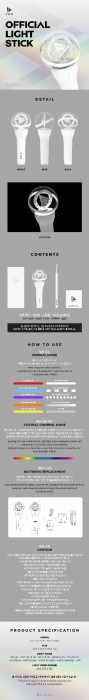 A.C.E-OFFICIAL-LIGHT-STICK-ver.2.jpg