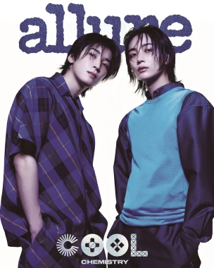 Allure Korea Wonwoo Jeonghan 06.2024