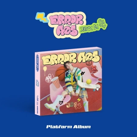 jd1-error-405-2nd-single-album-platform.webp
