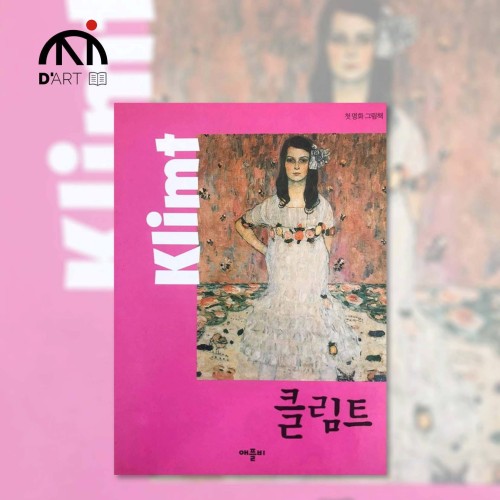 208758589_337871557849683_3095613893511437901_n