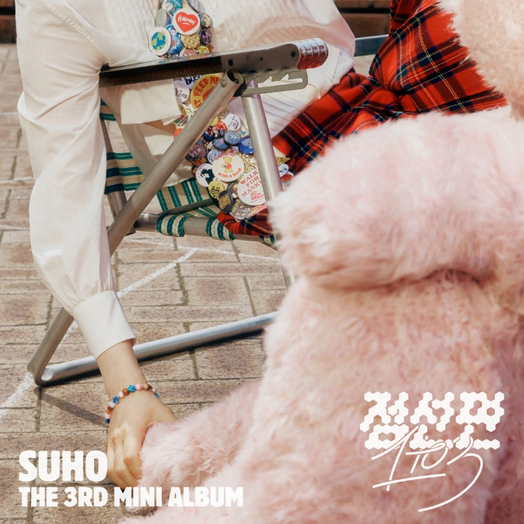 suho-3rd-mini-album.png