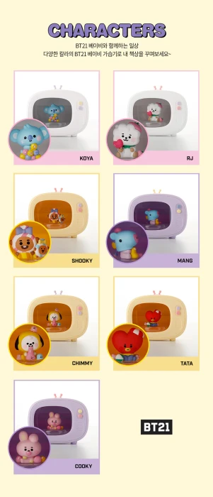 bt21-in-tv-humidifier-characters.webp