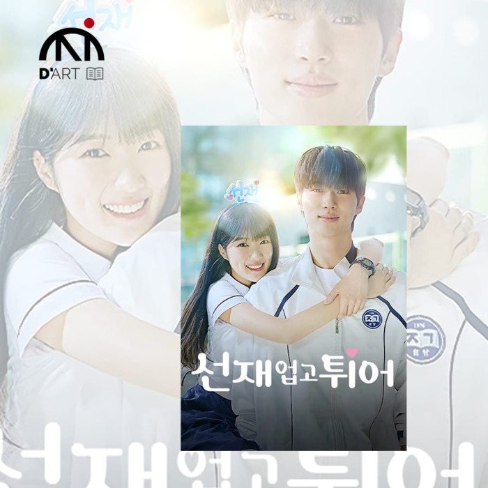 Lovely-runner-main-0.jpg