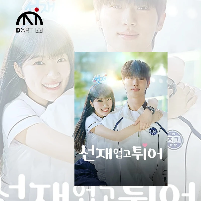 Lovely-runner-main-0.jpg