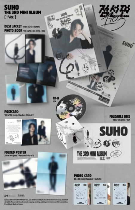 suho-exclamation-mark-ver-details.png
