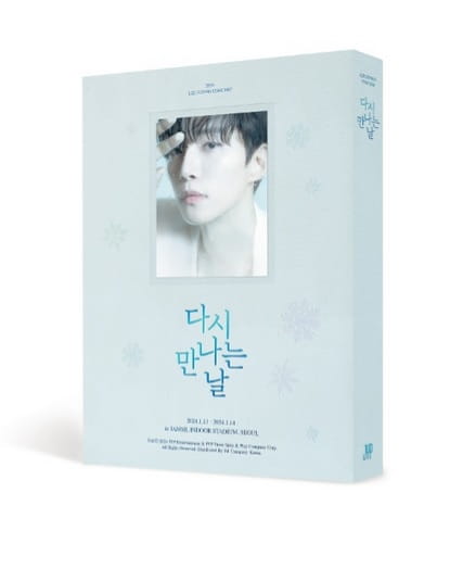 lee-junho-2024-concert-dvd.jpg