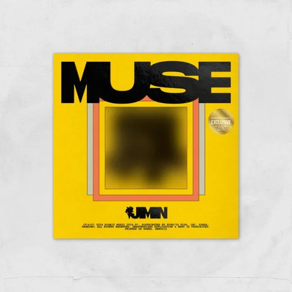 muse-barnes-and-noble-serenade.webp