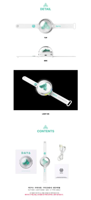 day6-light-band-ver-3.webp