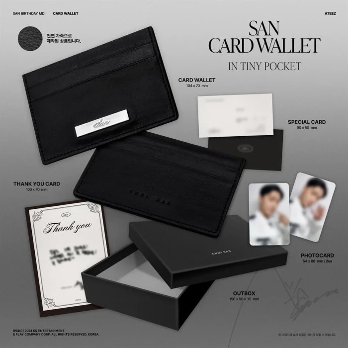 san-ateez-card-wallet-details.webp