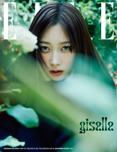 giselle-cover-elle-korea-08-2024-a.webp