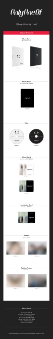 onlyoneof-things-i-cant-say-love-details.webp