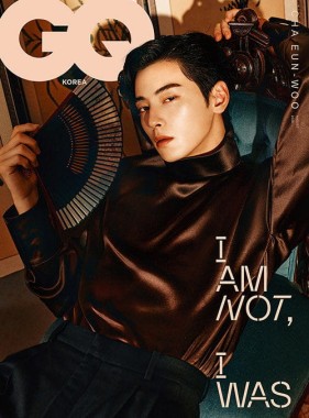 GQ Korea Cha Eun Woo cover 08.2024