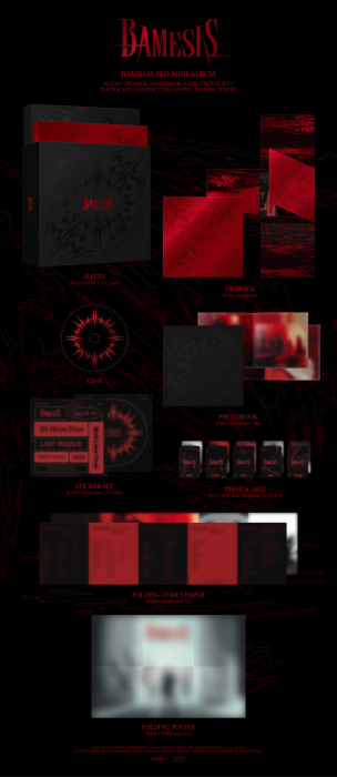 bambam-bamesis-details.png