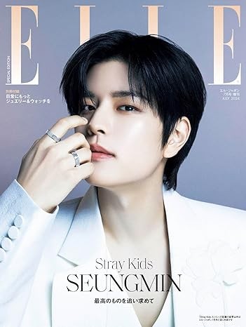 elle-japan-seungmin-skz.jpg