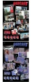 sf9-fantasy-photobook-sun.webp