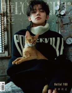 l-officiel-china-txt-yeonjun-09.2024-b.jpg