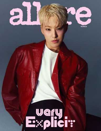 allure-d