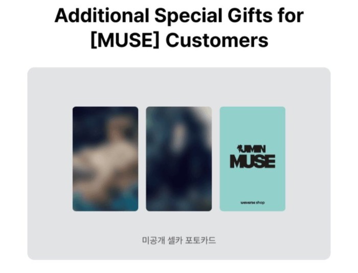 jimin-muse-weverse-additional-special-gift-pc.jpeg