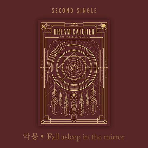 dreamcatcher-nightmare-fall asleep in the mirror.webp