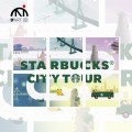Starbucks-Korea-city-tour-tumbler-355ML.jpg
