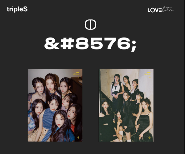 triples-lovelution.PNG