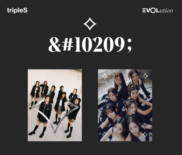 triples-evolution-mujuk.PNG