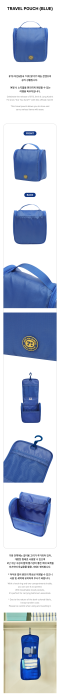 are-you-sure-bts-travel-pouch-details.png