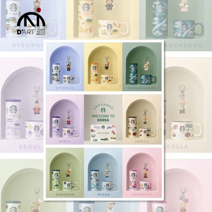 Starbucks-New-Tumbler-2024-355ml.jpg