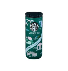 SS-Annyeong-Chungcheong-Tumbler-355ml-v1.jpg