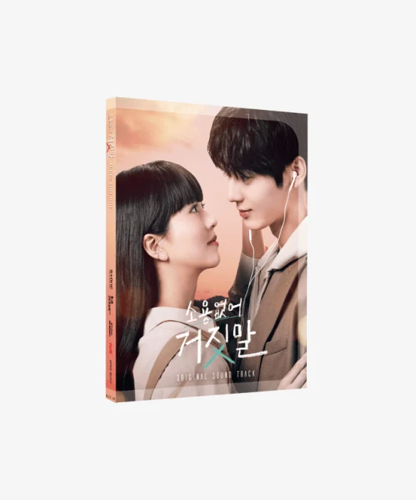 hwang-min-hyun-my-lovely-liar.webp