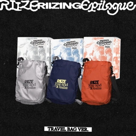 riize-riizing-travel-bag.jpg