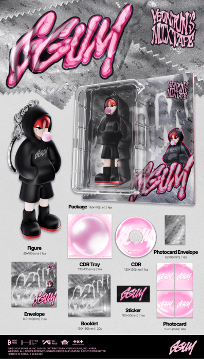 yeonjuns-mixtape-ggum.png