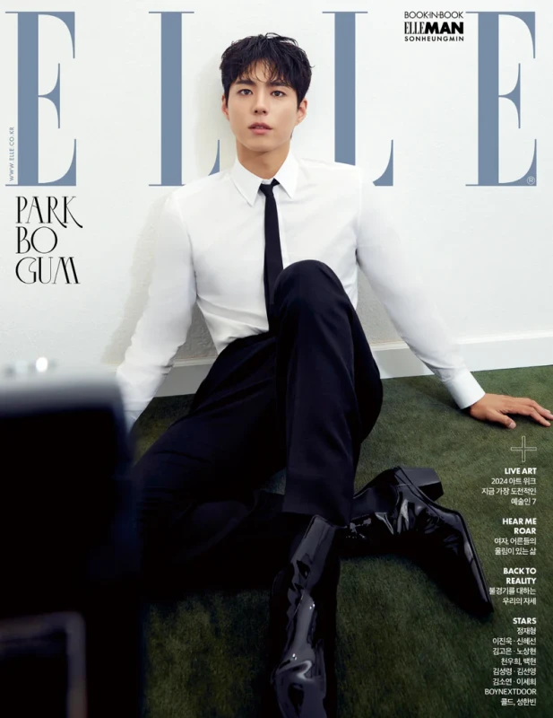 elle-korea-park-bo-gum-october-2024-b.webp