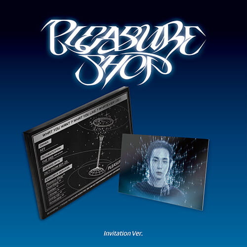 key-pleasure-shop-invitation.jpg