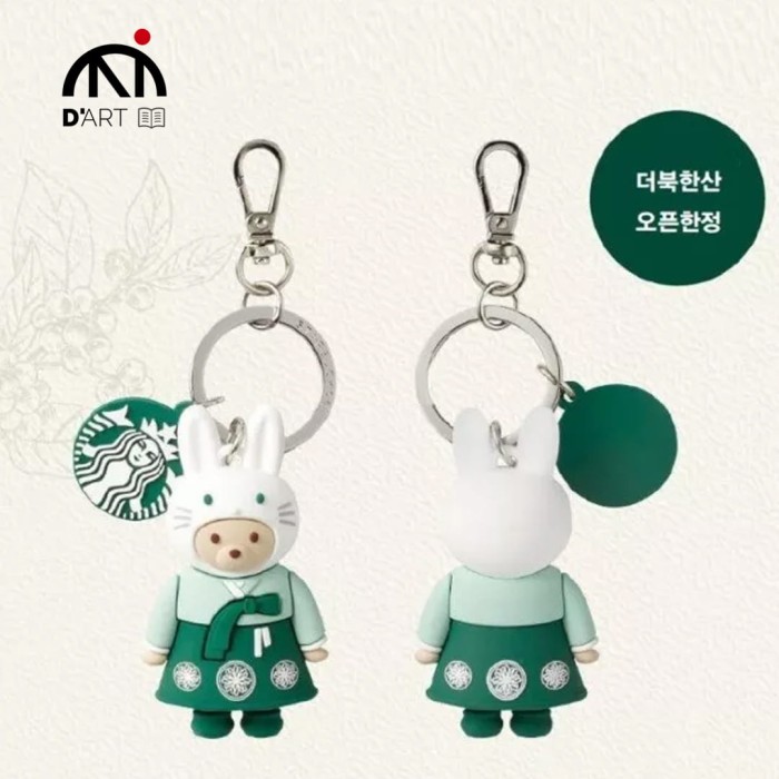 Starbucks-Korea-Bookhan-San-Wish-Bunny-Keyring-Limited-ver.jpg