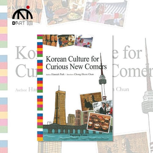 Korean-Culture-for-Curious-New-Comers.jpg