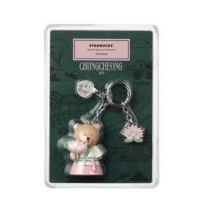Starbucks-Korea-Bearista-Keychain-Chungcheong-1.jpg
