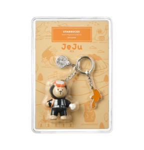 Starbucks-Korea-Bearista-Keychain-Jeju-1.jpg