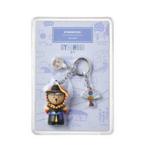 Starbucks-Korea-Bearista-Keychain-Gyeonggi-1.jpg