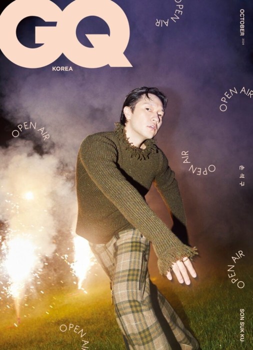 gq-10-2024-a.jpg