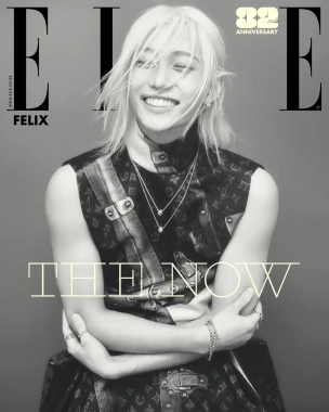 ELLE Korea Felix cover 11.2024