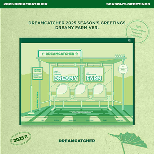 dreamcatcher-sg-2025-dreamy-farm.webp