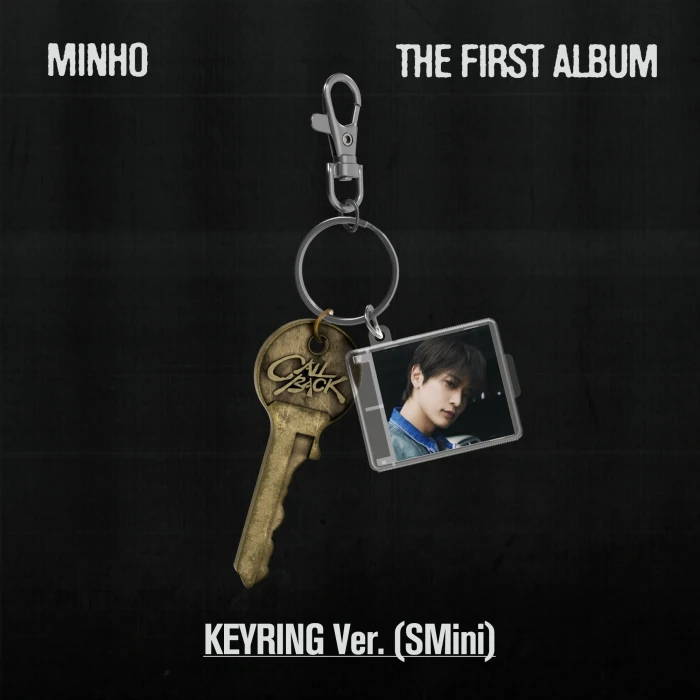 minho-keyring.webp