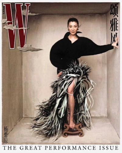 w-chinaa.jpg