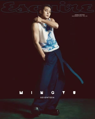 Esquire Korea Mingyu ( SVT ) 12.2024