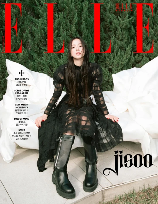 elle-korea-jisoo-2024-12.webp