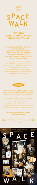 woozi-bday-box1.png