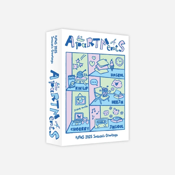 artms-sg-2025.webp