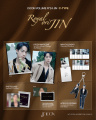 dicon-jin-c-details.png